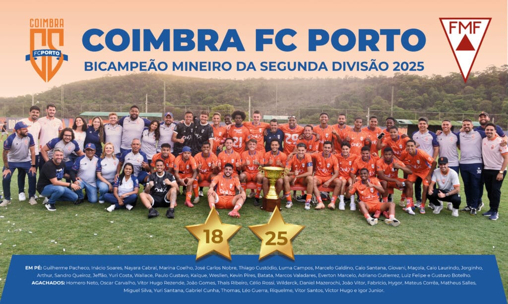BAIXE O PÔSTER OFICIAL DO BICAMPEÃO MINEIRO DA SEGUNDA DIVISÃO 2025
