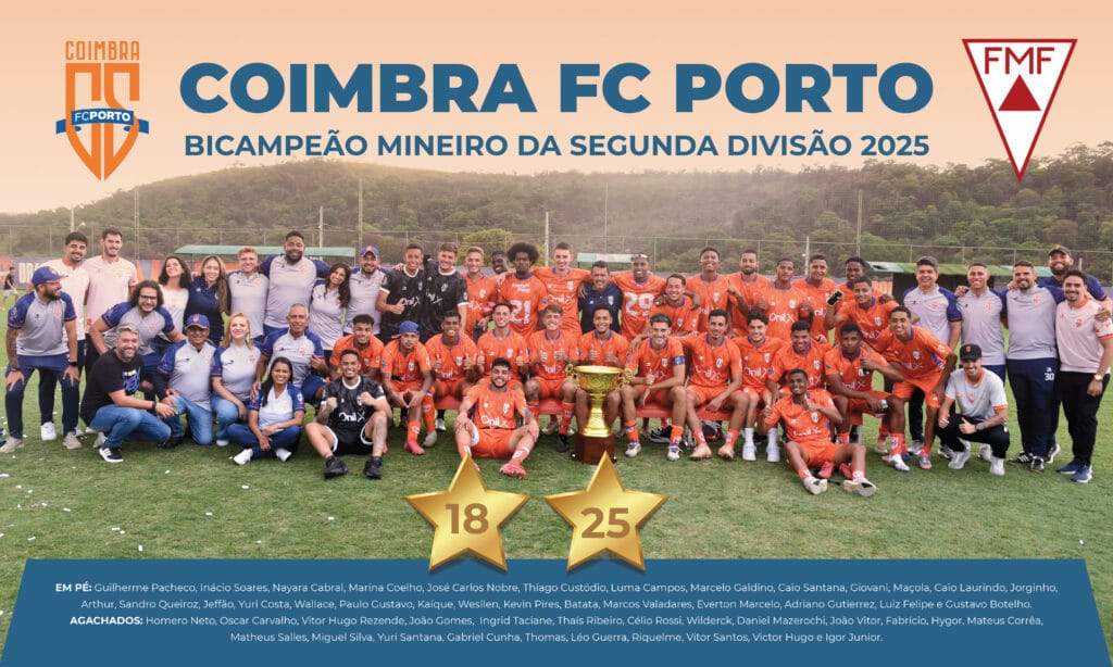 BAIXE O PÔSTER OFICIAL DO BICAMPEÃO MINEIRO DA SEGUNDA DIVISÃO 2025